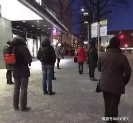 芬兰人到底有多社恐