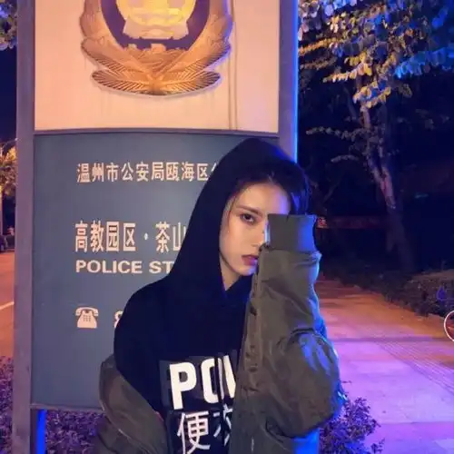时尚霸气女生头像孤傲女帝