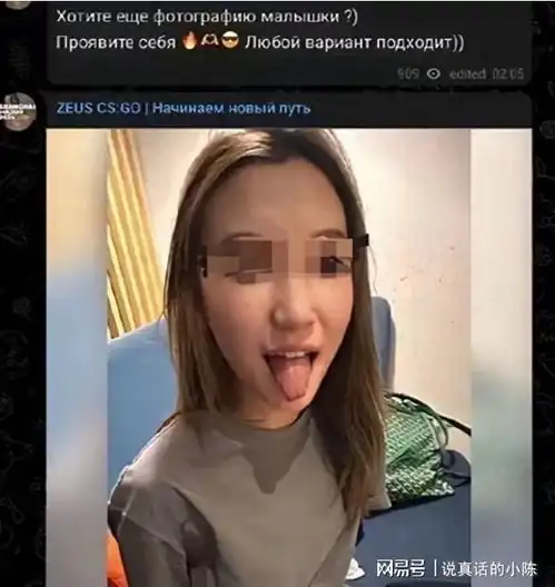 得到中国女孩soeasy得到中国女孩,就现在巴斯买块便宜牛排开房结婚女大学生网易订阅