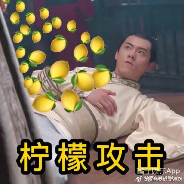 苏明哲小秦氏上演幼稚爱情,表达爱意像小学生同甘共苦终得圆满