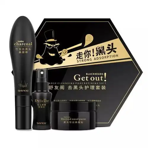 草莓鼻必看一喷一抹,15分钟除掉黑头,近看也女神
