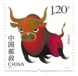 1973年属相为生肖牛,1973年属牛的人2016年运程