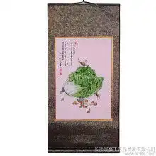 礼品工艺品各种挂件价格礼品工艺品各种挂件批发礼品工艺品各种挂件厂家礼品工艺品各种挂件大全hc360慧聪网