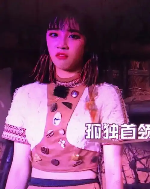 奔跑吧幽默有趣剧情照,杨颖成智慧部首领