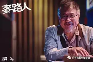周星驰电影全集周星驰老婆周星驰图片
