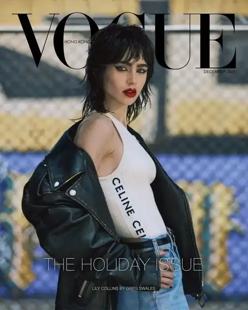 lilycollins登港版vogue封面