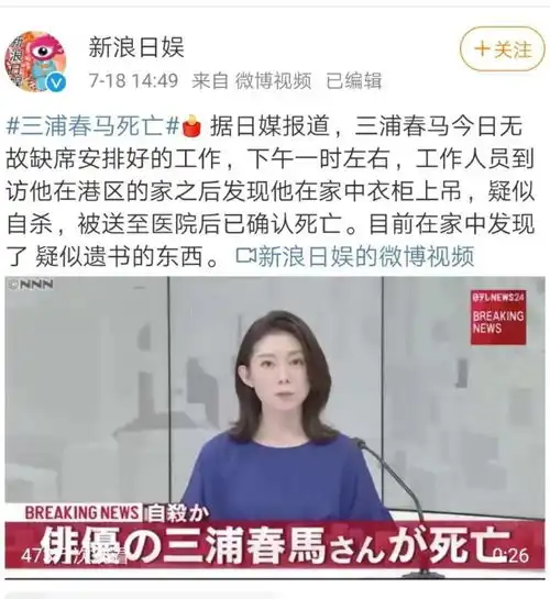拜孔子高一掠夺高三物品崇雅女子天团出道补课期间饭堂供应不足保安没收台灯不还要做6年一中人
