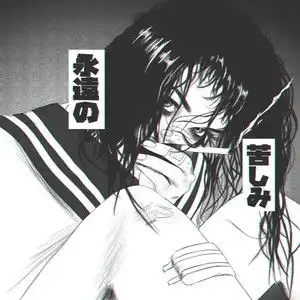 overdoseskrillaqq音乐千万正版音乐海量无损曲库新歌热歌天天畅听的高品质音乐平台