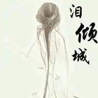 背影头像女生唯美伤感微信头像图片大全