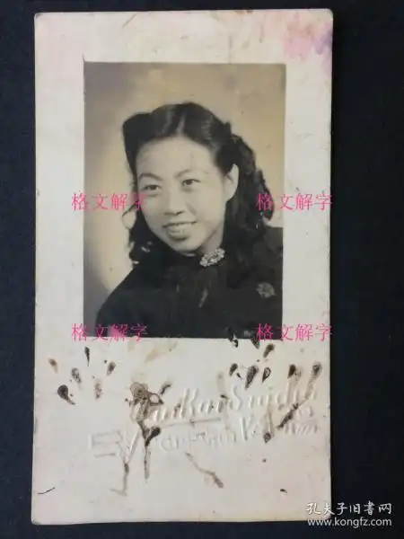 老照片照片影像