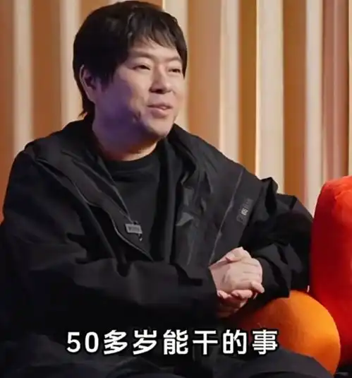 人人喊打的高晓松,剪头发割双眼皮,一副老实相重新捞金