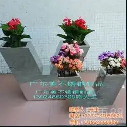 广州不锈钢花盆在线咨询,不锈钢花盆,广场不锈钢花盆造型-黄页88网