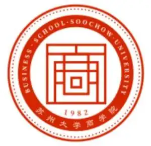 苏州大学财经学院