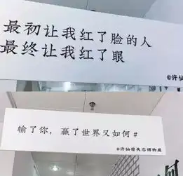 ins微丧失恋我很爱你,只是不喜欢你了