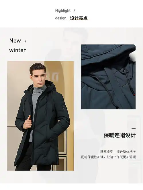 羽绒服男中长款秋冬新款中年男士休闲连帽欧美男装冬装外套潮ygdb