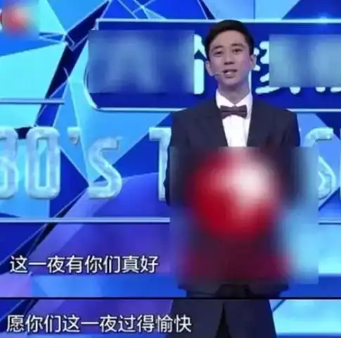 王自健知名主持患抑郁,被老婆狂扇500耳光,住院8次,转移财产