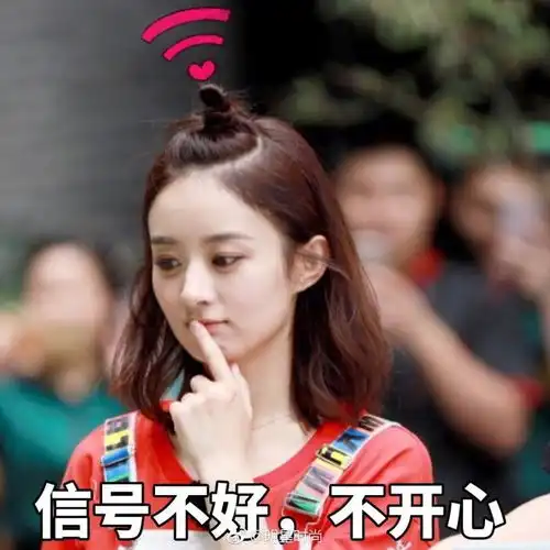 超萌赵丽颖牌wifi来袭快来收了这波可爱的颖宝