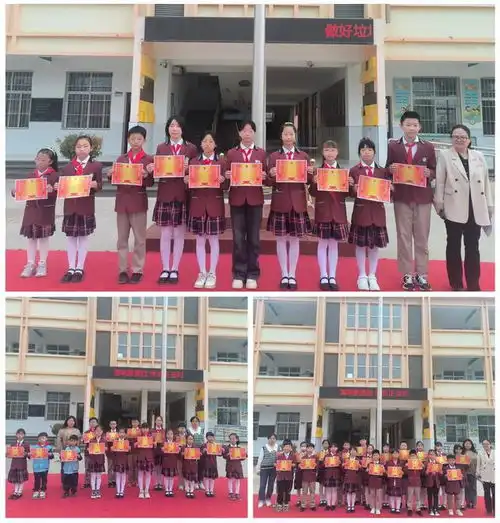 灞桥区惠王中心小学第六周升旗活动