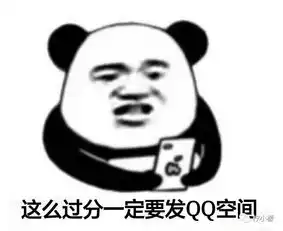 女生为了变美能丧心病狂到什么程度被这个操作惊到了
