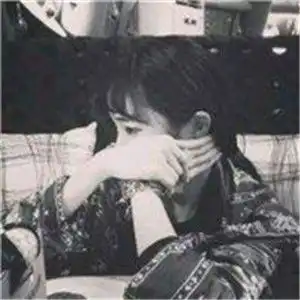 个性伤感黑白美女头像我喜欢的人我要好好保护