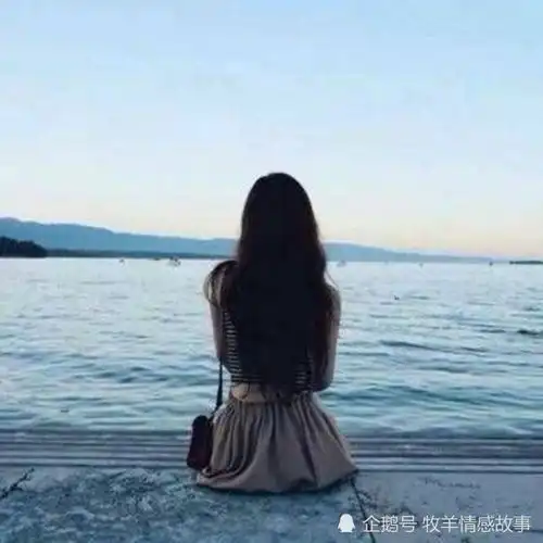 浙江杭城男子相亲终于遇到一见倾心的相亲对象,然而对方的要求却令其为难