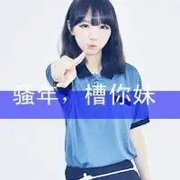付姓图片文字或头像微信头像图片大全