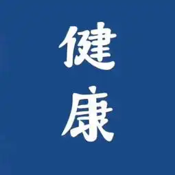 皓小天视频直播全集皓小天资料大全yy官方