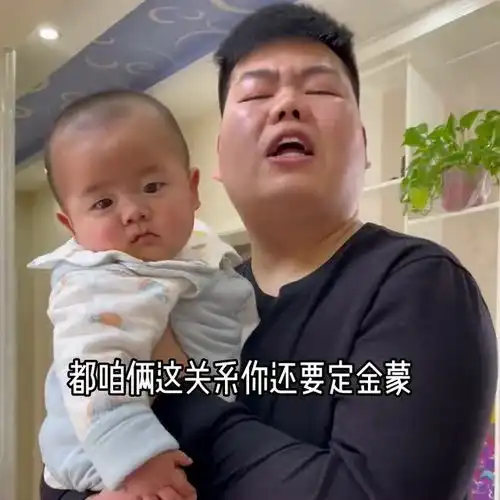 老公一直想要个女儿,等他男扮女装后,竟然彻底断了这个念头