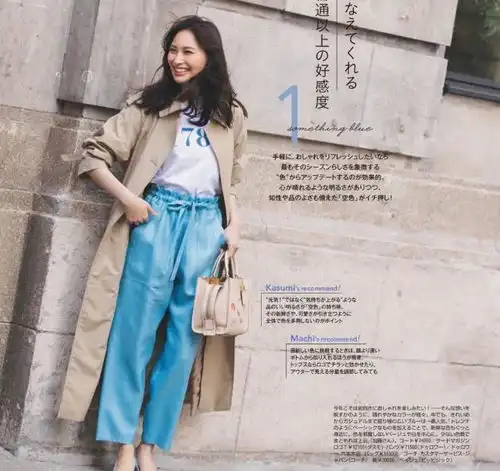 干净清爽的春服穿搭,跟着日本小姐姐学起来,这么穿太好看了
