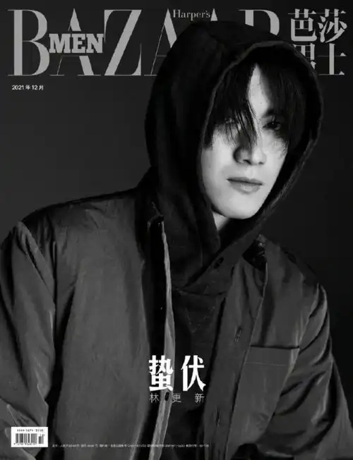 时尚2021年度封面盘点之芭莎男士,黄轩杨洋龚俊杨幂吴磊