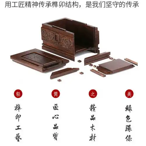 高档骨灰盒实木黑檀黄檀木殡葬用品实木男女通用款寿盒棺材包邮