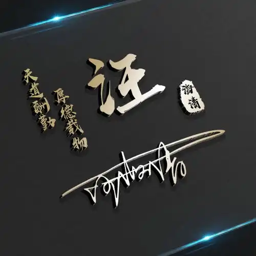 您要的微信头像已做好,30张新款高清精致签名头像,有你喜欢的