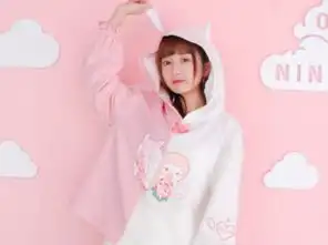 2018独一无二的好听女生名字简单唯美有气质qq女生网名精选