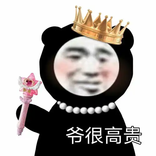 有没有很沙雕的夸美女自拍的文案