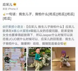 千亿上市公司董事长涉嫌猥亵9岁女童,中间人竟是受害者母亲的朋友