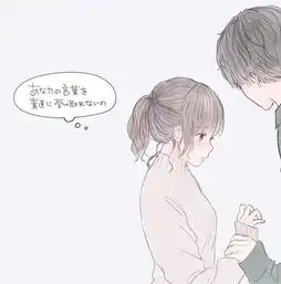 喊话女生男生对这种女生毫无抵抗能力清淡治愈的女生插画