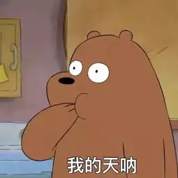 9012年了,霸道总裁竟还是深得少女心,是在下输了