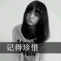 动漫头像男女生合照微信头像图片大全