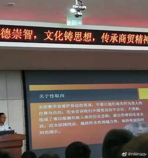 我的收藏