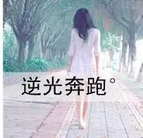奥比岛茉莉之随心搭