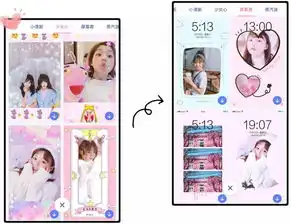 少女心满到爆粉嫩女生最喜欢的好物清单来了,现在买最划算