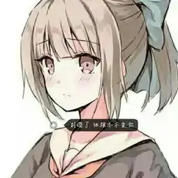 沫兮颜.漓的美拍