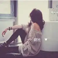 不带字的唯美伤感女生头像图片
