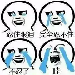 美炸成都出现神奇霞光更开心的是...