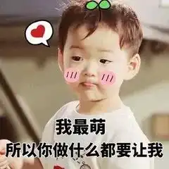 小仙女当场diss前男友是想蹭周杰伦的热度吗