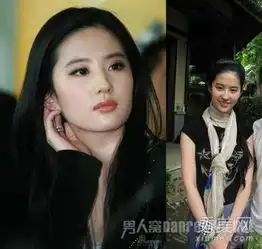 angelababy素颜酷似凤姐女星卸妆似成路人惊呆网友