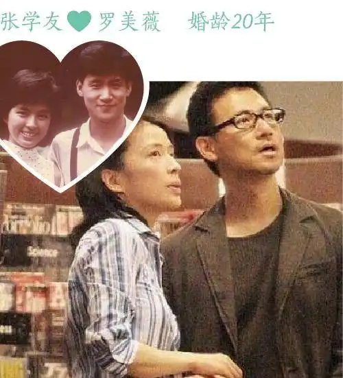 男人最大的成功,是20年后身边还站着同一个女人