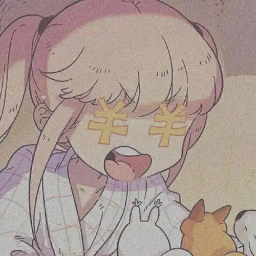 动漫头像.愿似星长久