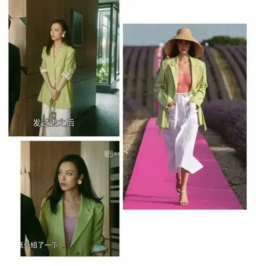 流金岁月倪妮带火了美人裙,这种女人味太高级,四季都能穿
