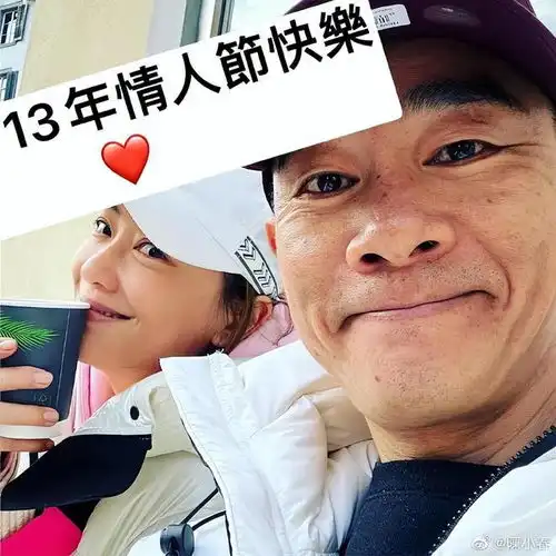 应采儿庆祝41岁生日,与52岁陈小春甜蜜热吻,老夫老妻恩爱如初